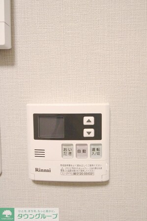 アルファ 20 Dの物件内観写真